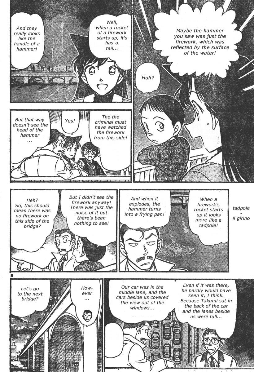 Chapter 551 - Page 8