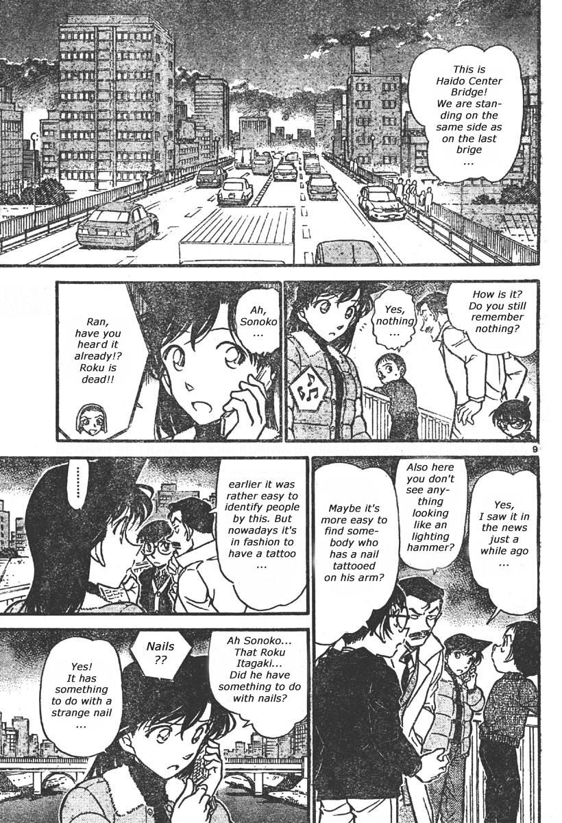 Chapter 551 - Page 9