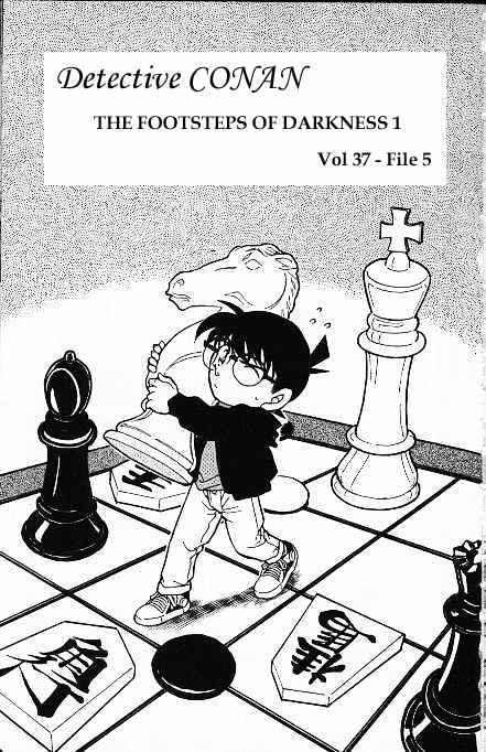 Chapter 377 - Page 1