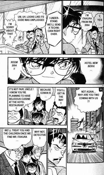Chapter 377 - Page 11