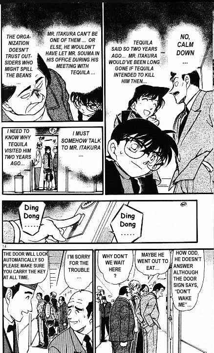 Chapter 377 - Page 14