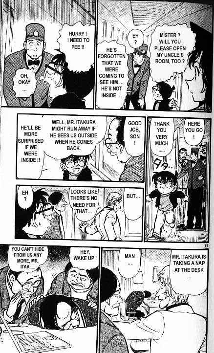 Chapter 377 - Page 15