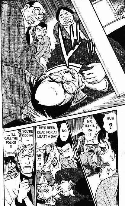 Chapter 377 - Page 16