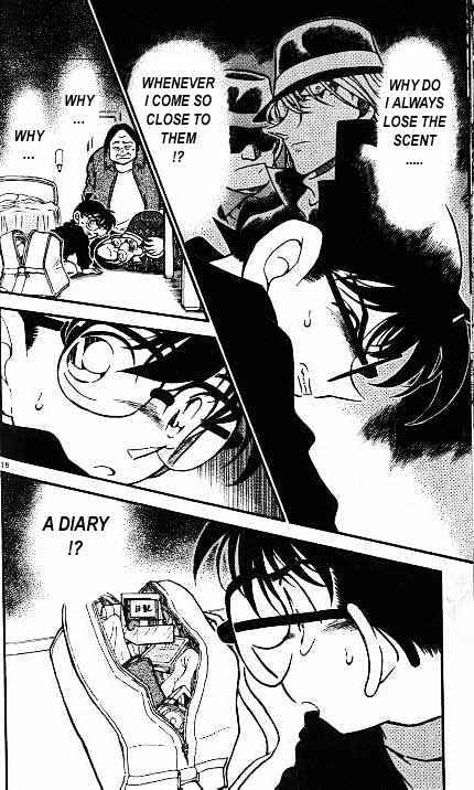 Chapter 377 - Page 18
