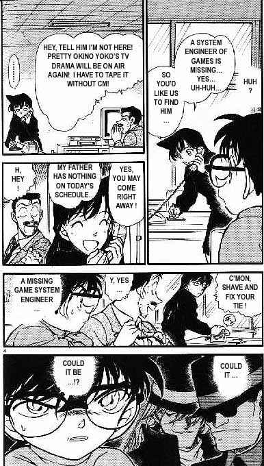 Chapter 377 - Page 4