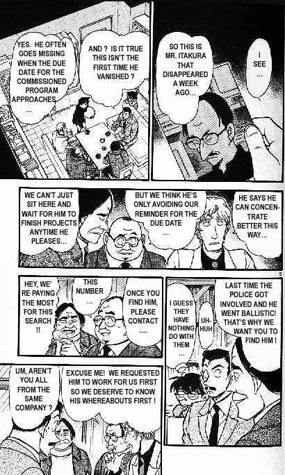 Chapter 377 - Page 5