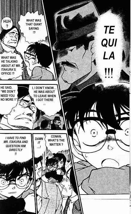 Chapter 377 - Page 8