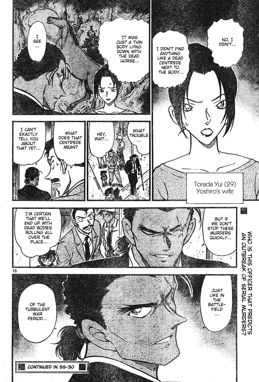 Chapter 613 - Page 16