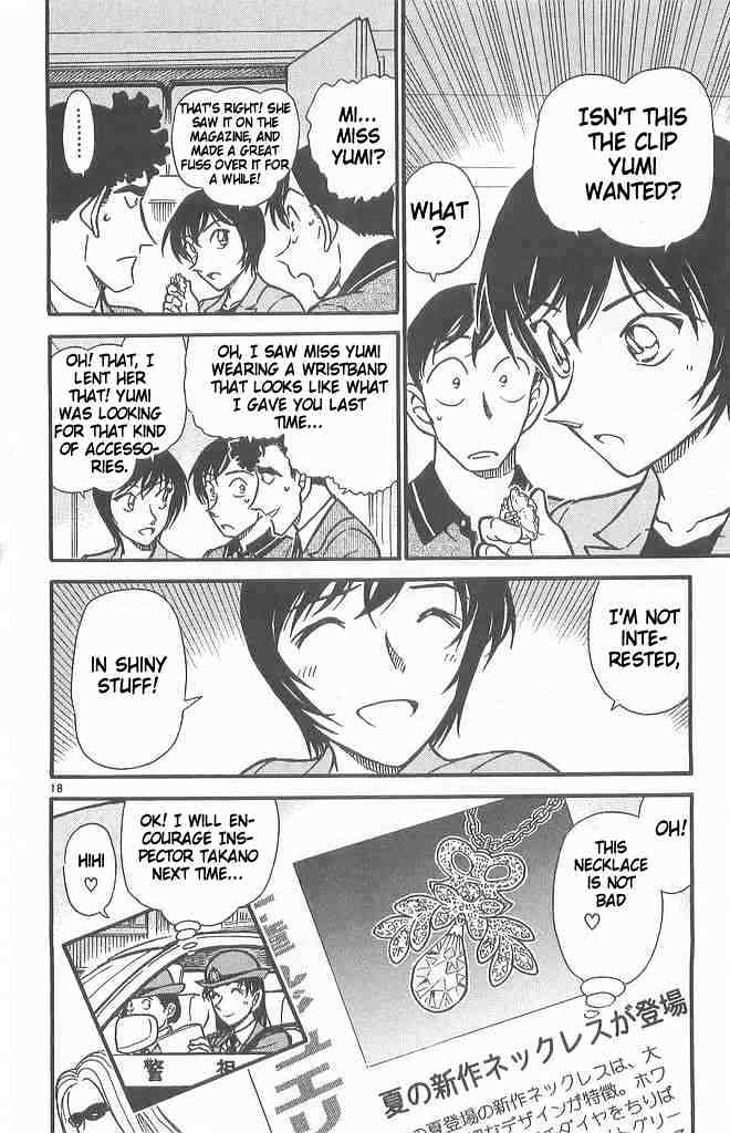 Chapter 486 - Page 18