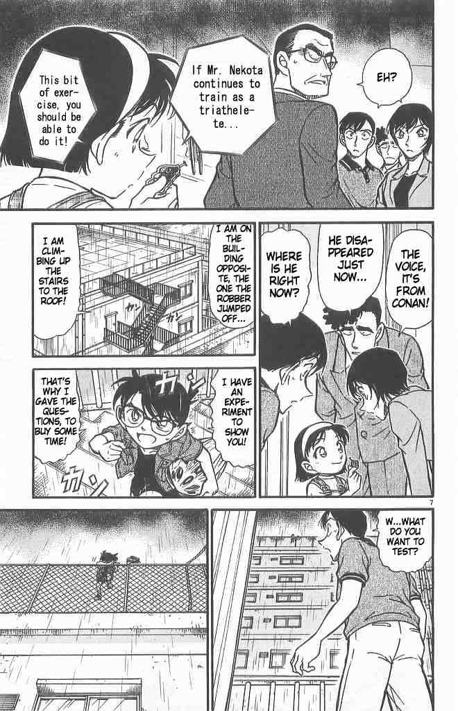 Chapter 486 - Page 7