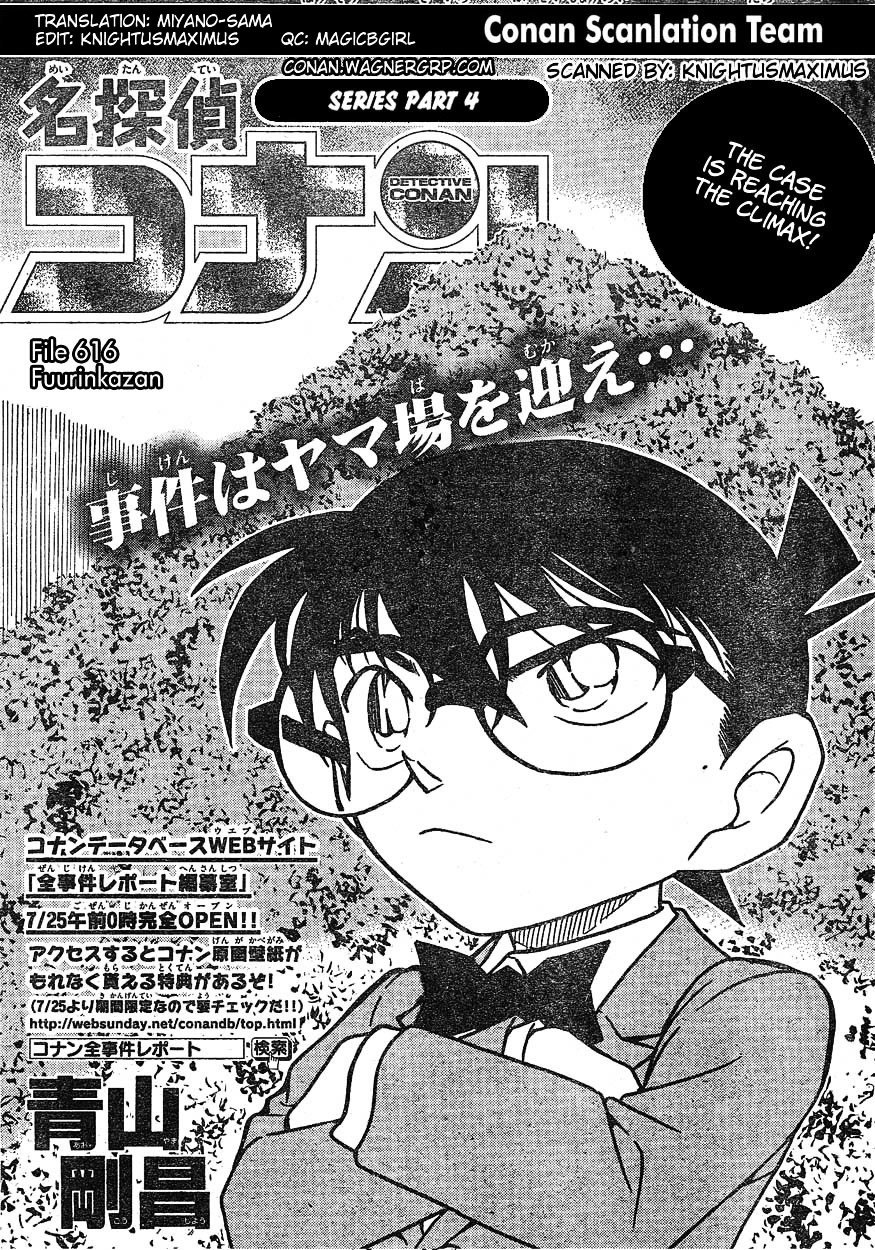 Chapter 616 - Page 1