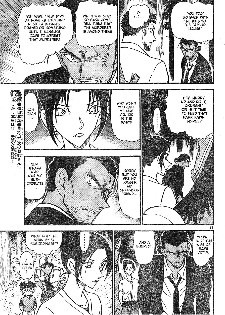 Chapter 616 - Page 11