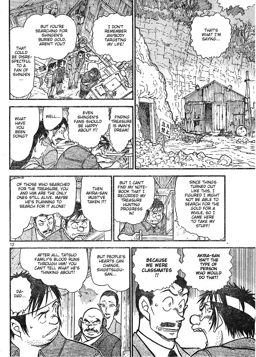 Chapter 616 - Page 12