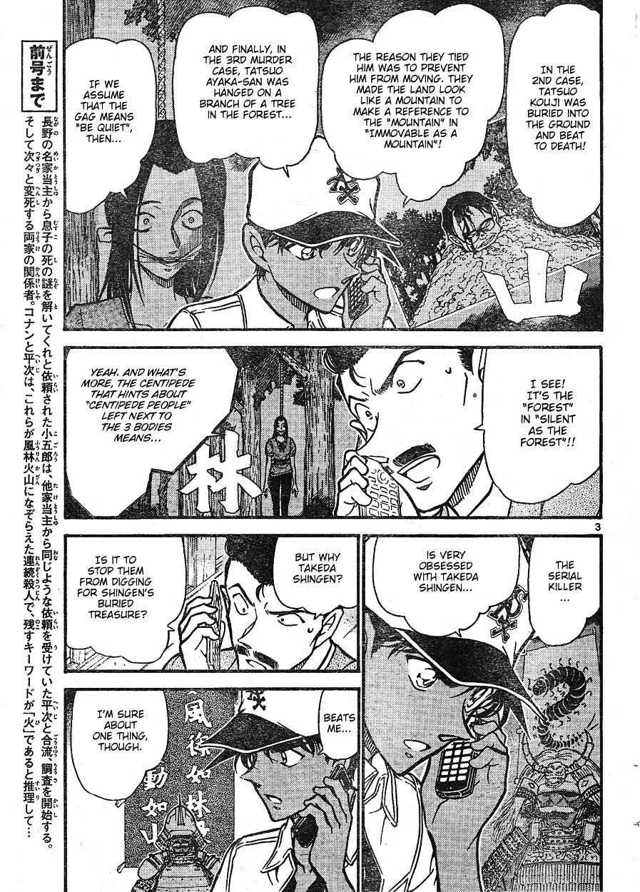 Chapter 616 - Page 3
