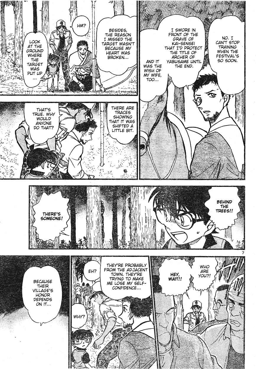 Chapter 616 - Page 7
