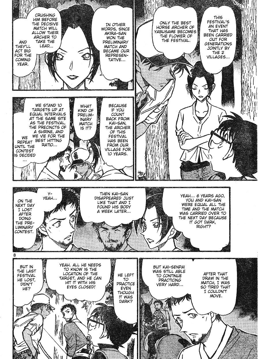 Chapter 616 - Page 8