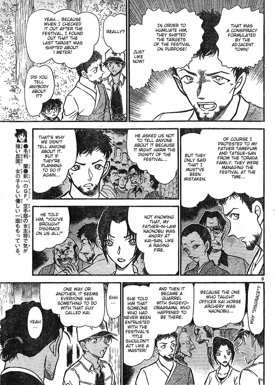 Chapter 616 - Page 9