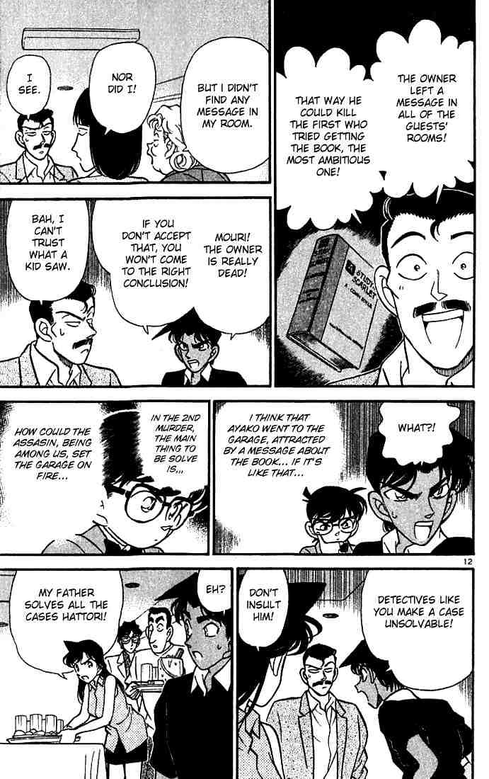 Chapter 119 - Page 12