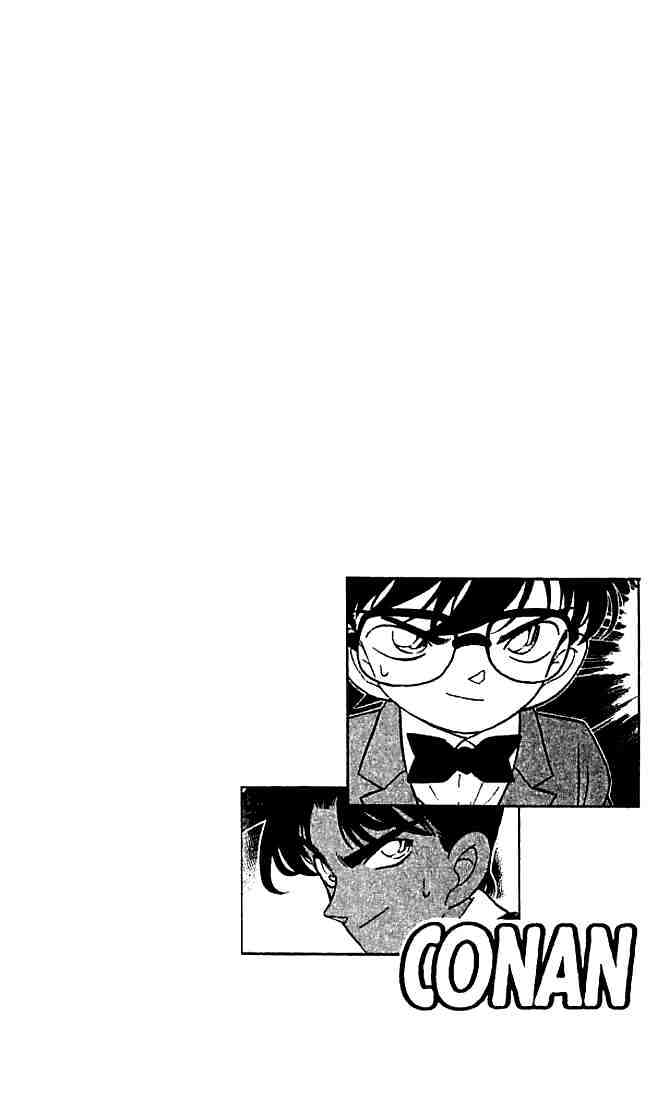 Chapter 119 - Page 3