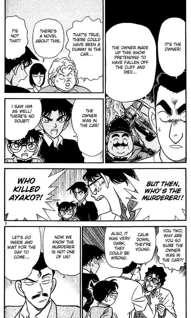 Chapter 119 - Page 7