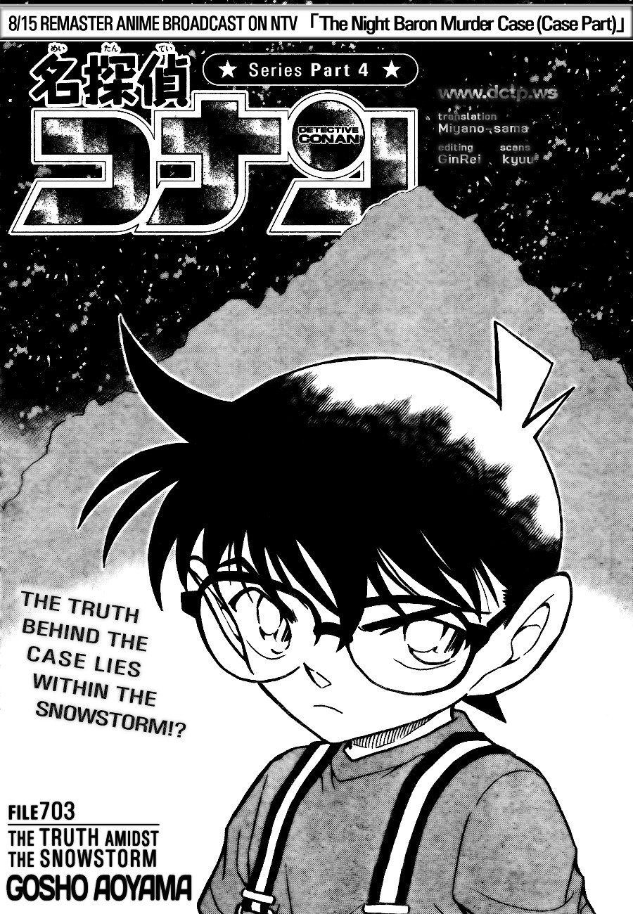 Chapter 703 - Page 1
