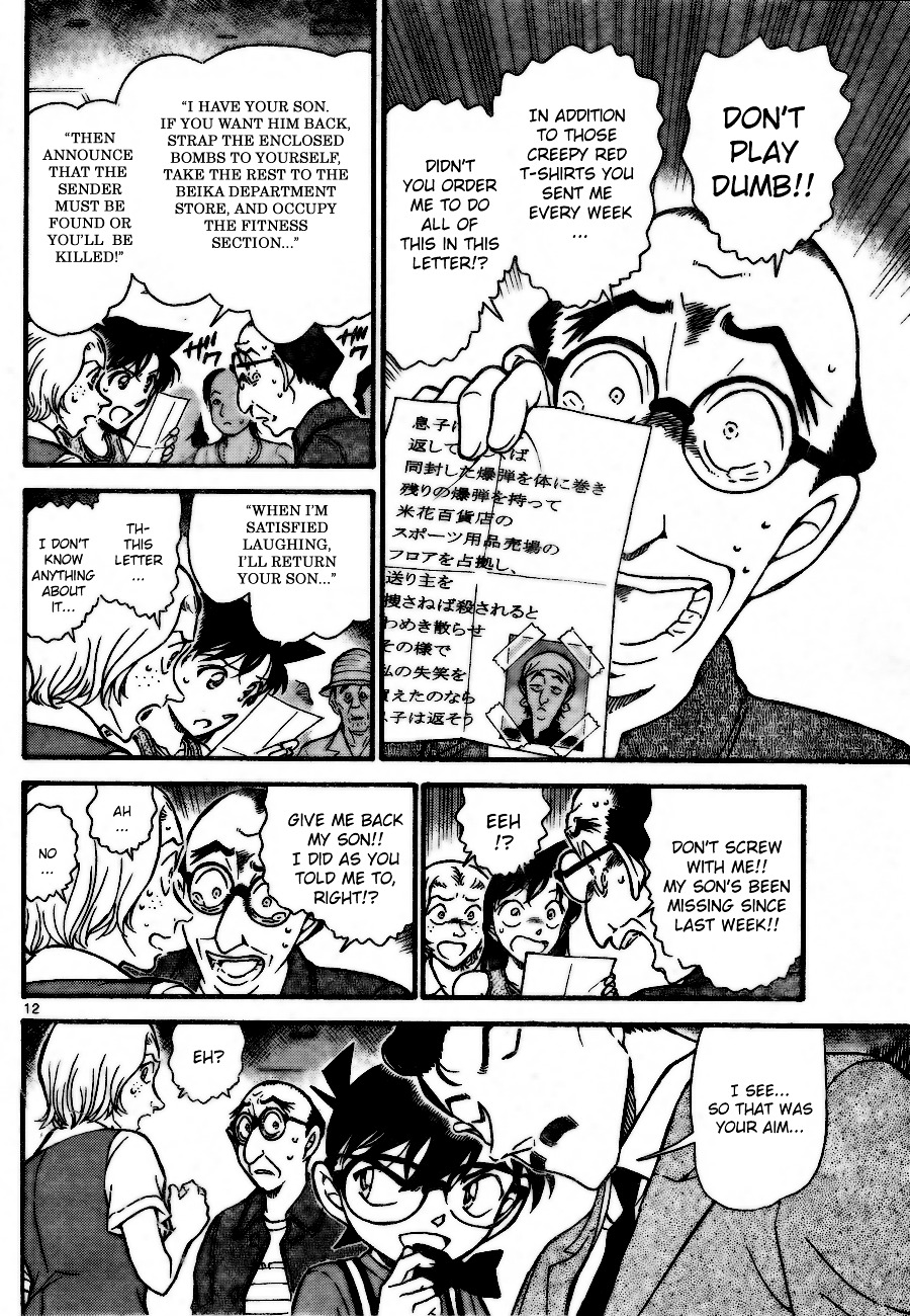 Chapter 703 - Page 12