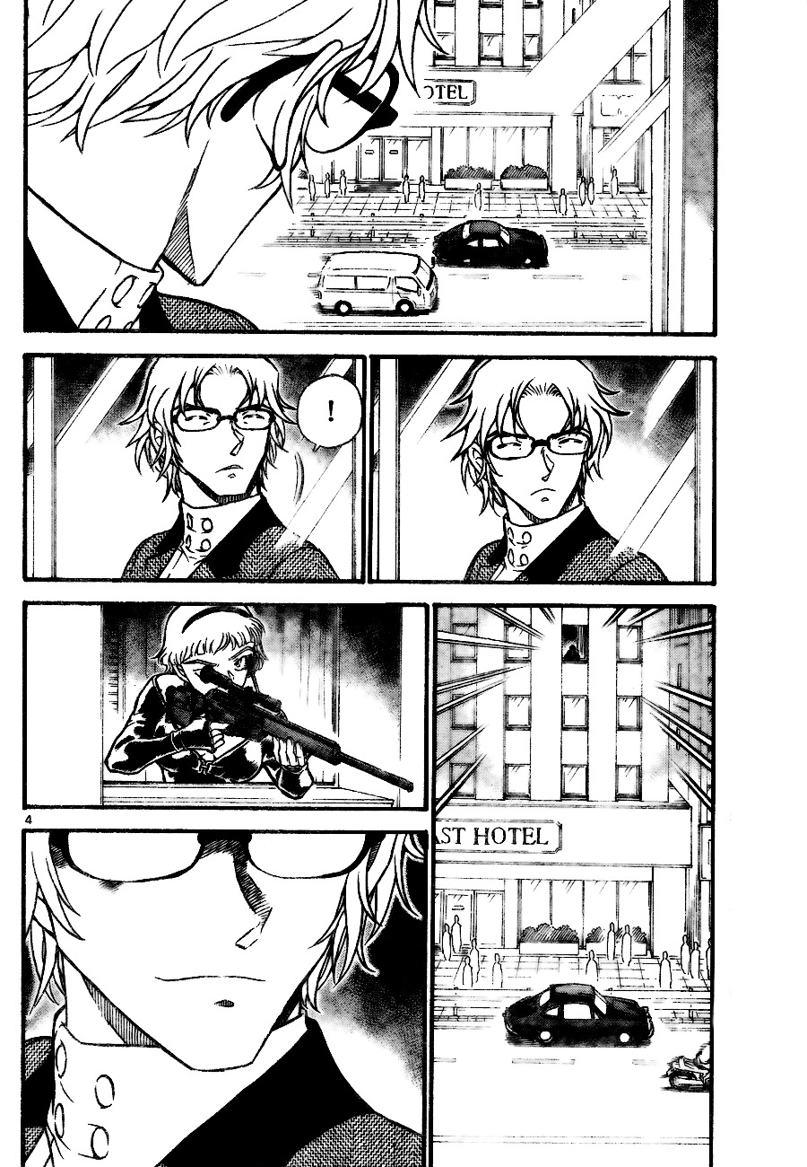 Chapter 703 - Page 4