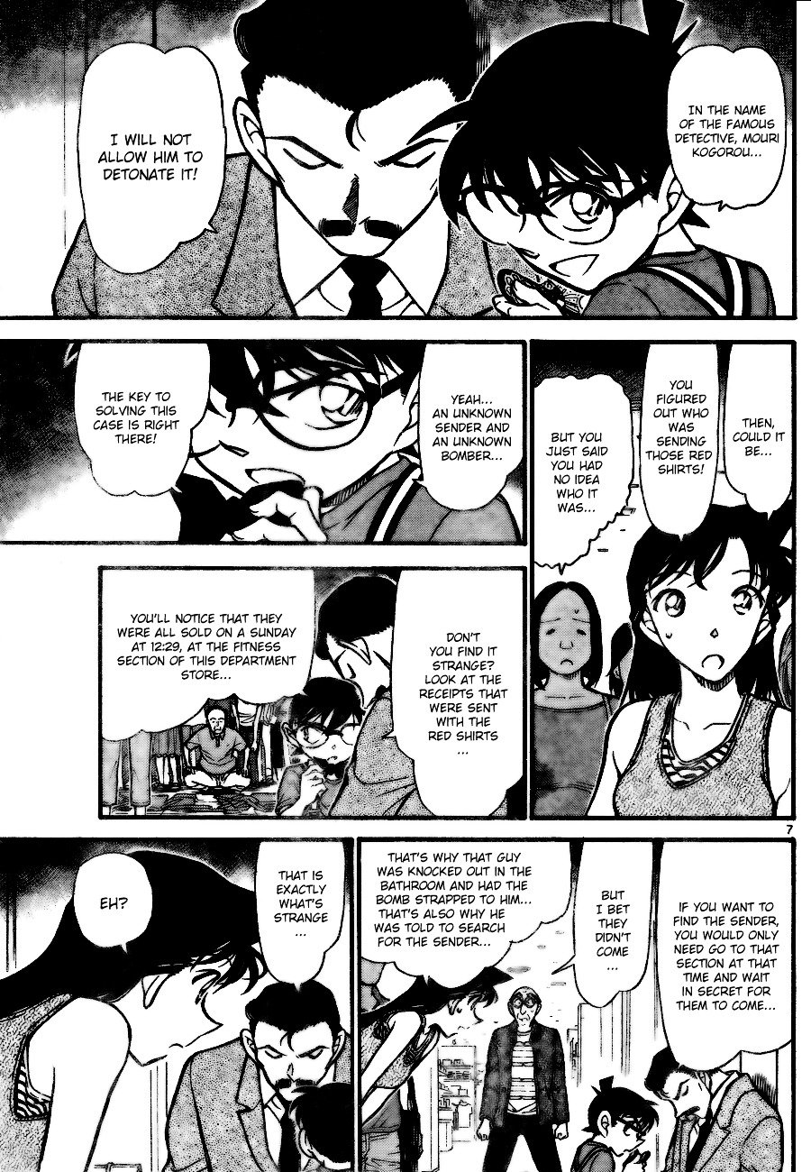 Chapter 703 - Page 7