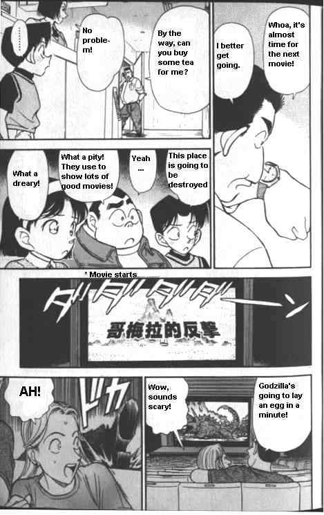 Chapter 222 - Page 11