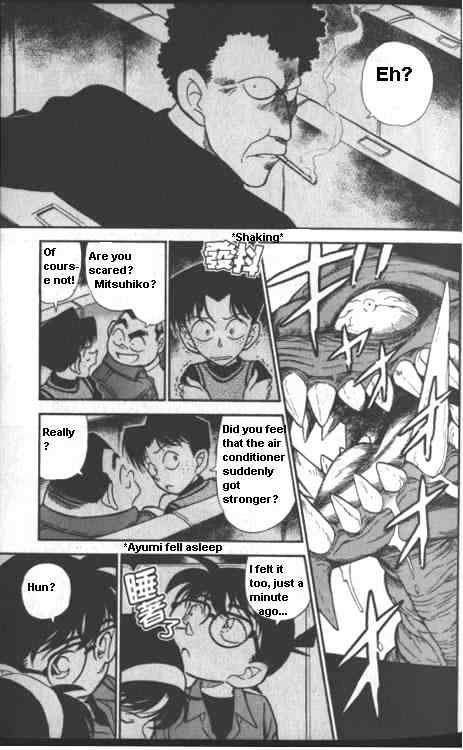 Chapter 222 - Page 13