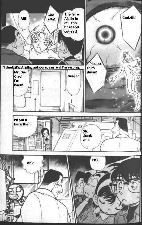 Chapter 222 - Page 15