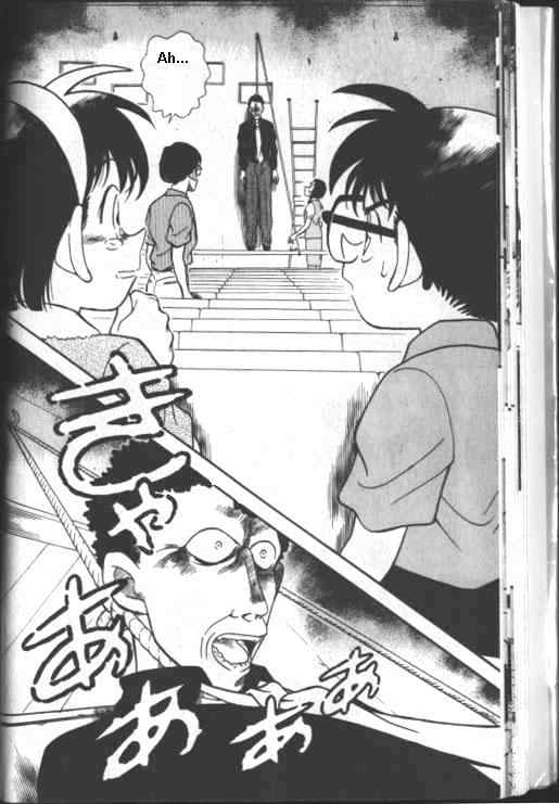 Chapter 222 - Page 18