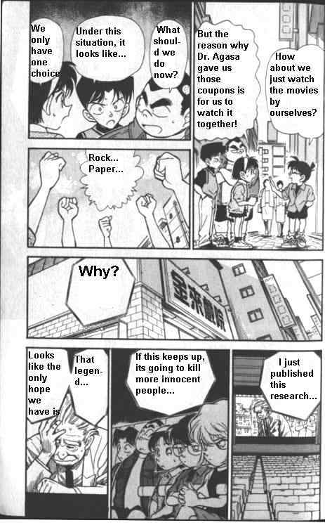 Chapter 222 - Page 3