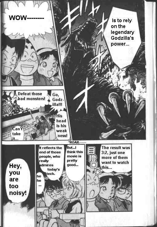 Chapter 222 - Page 4
