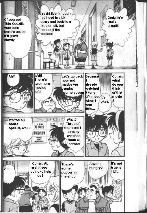 Chapter 222 - Page 6