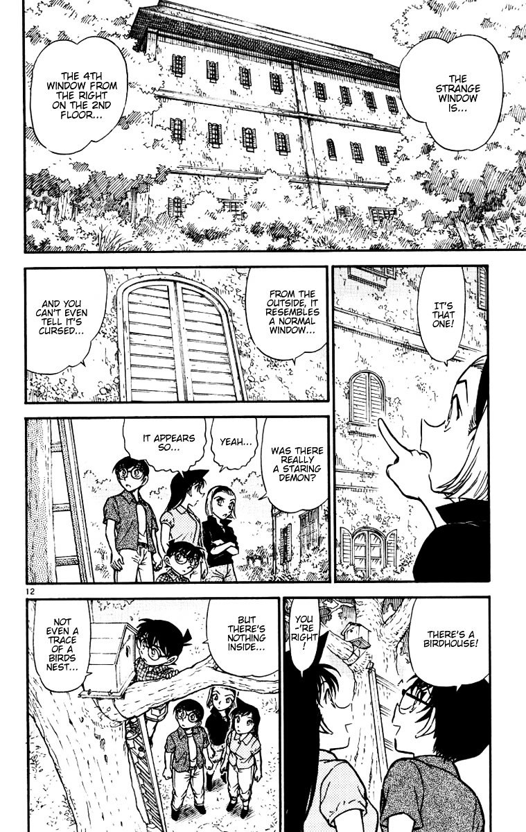 Chapter 530 - Page 12