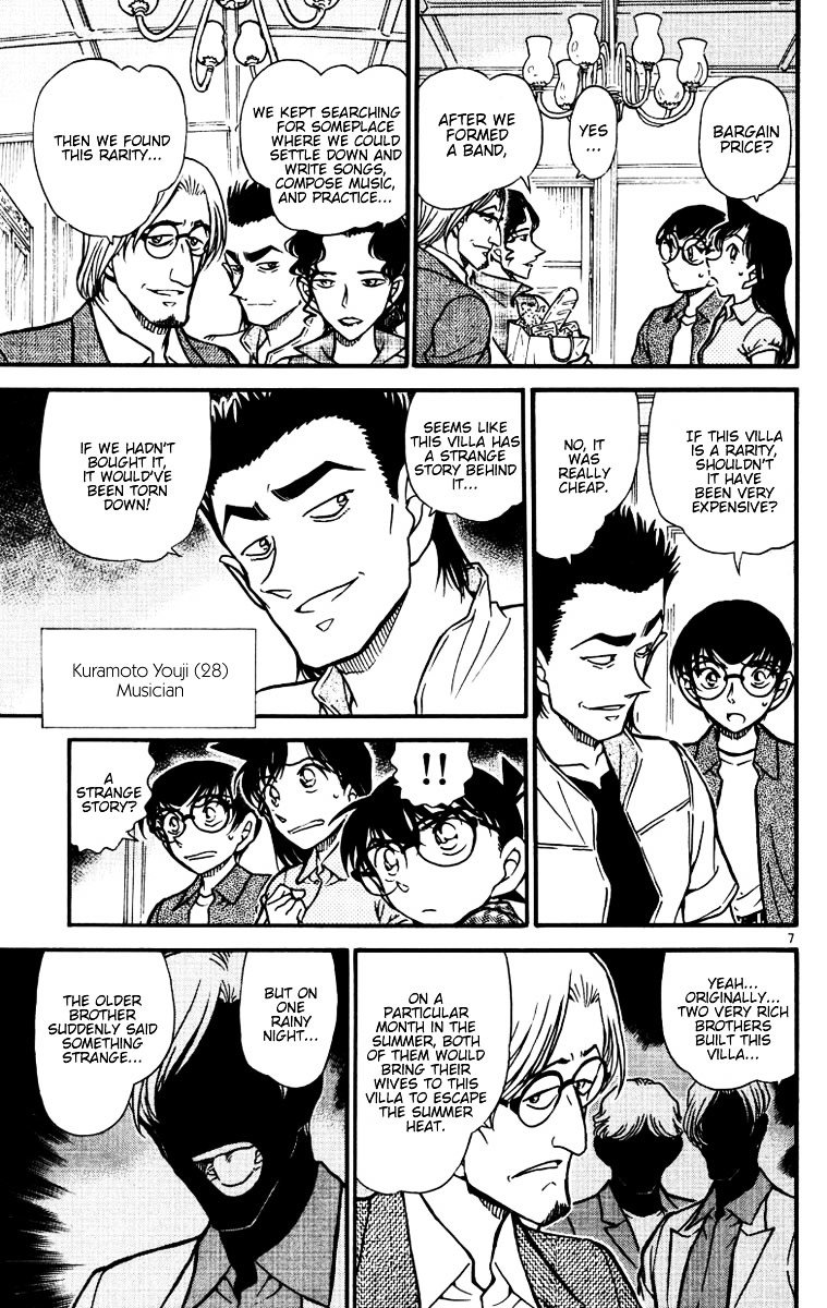 Chapter 530 - Page 7