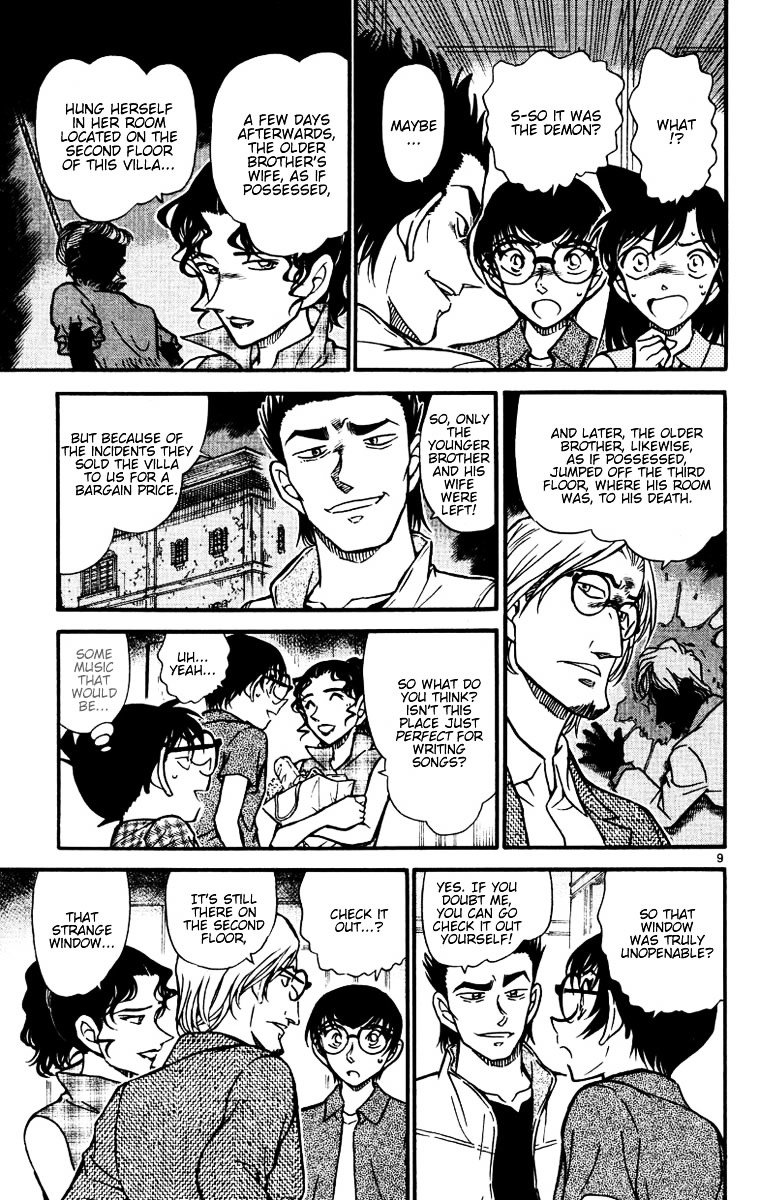 Chapter 530 - Page 9