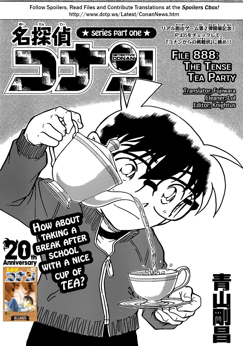 Chapter 888 - Page 1