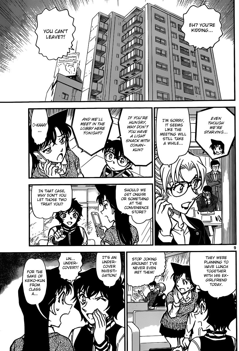 Chapter 856 - Page 10