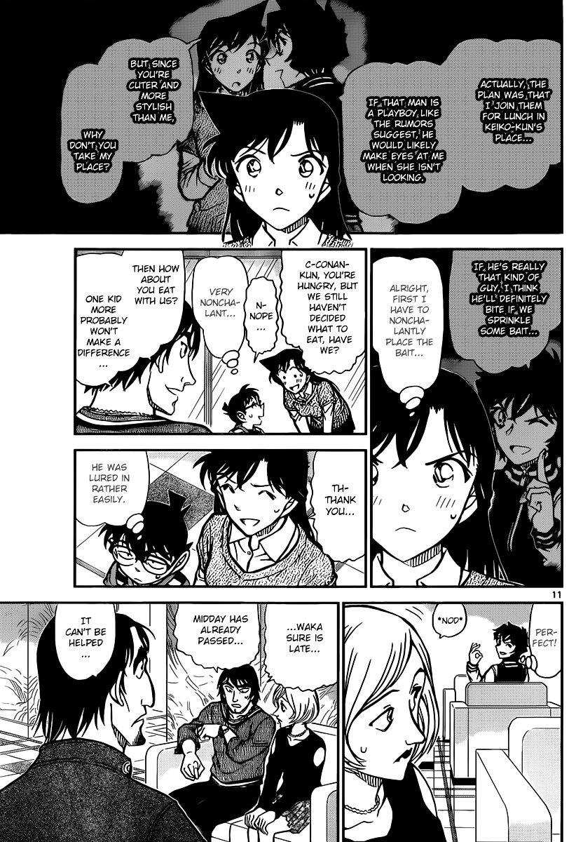 Chapter 856 - Page 12