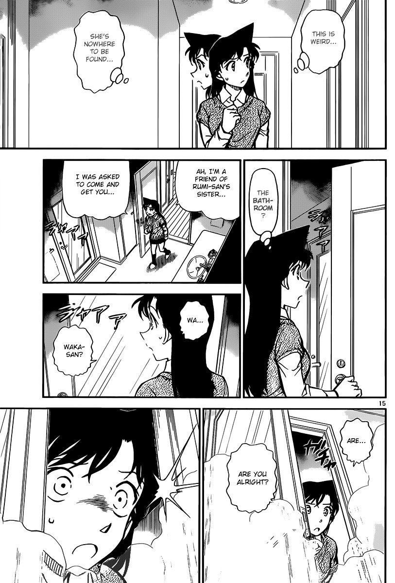 Chapter 856 - Page 16