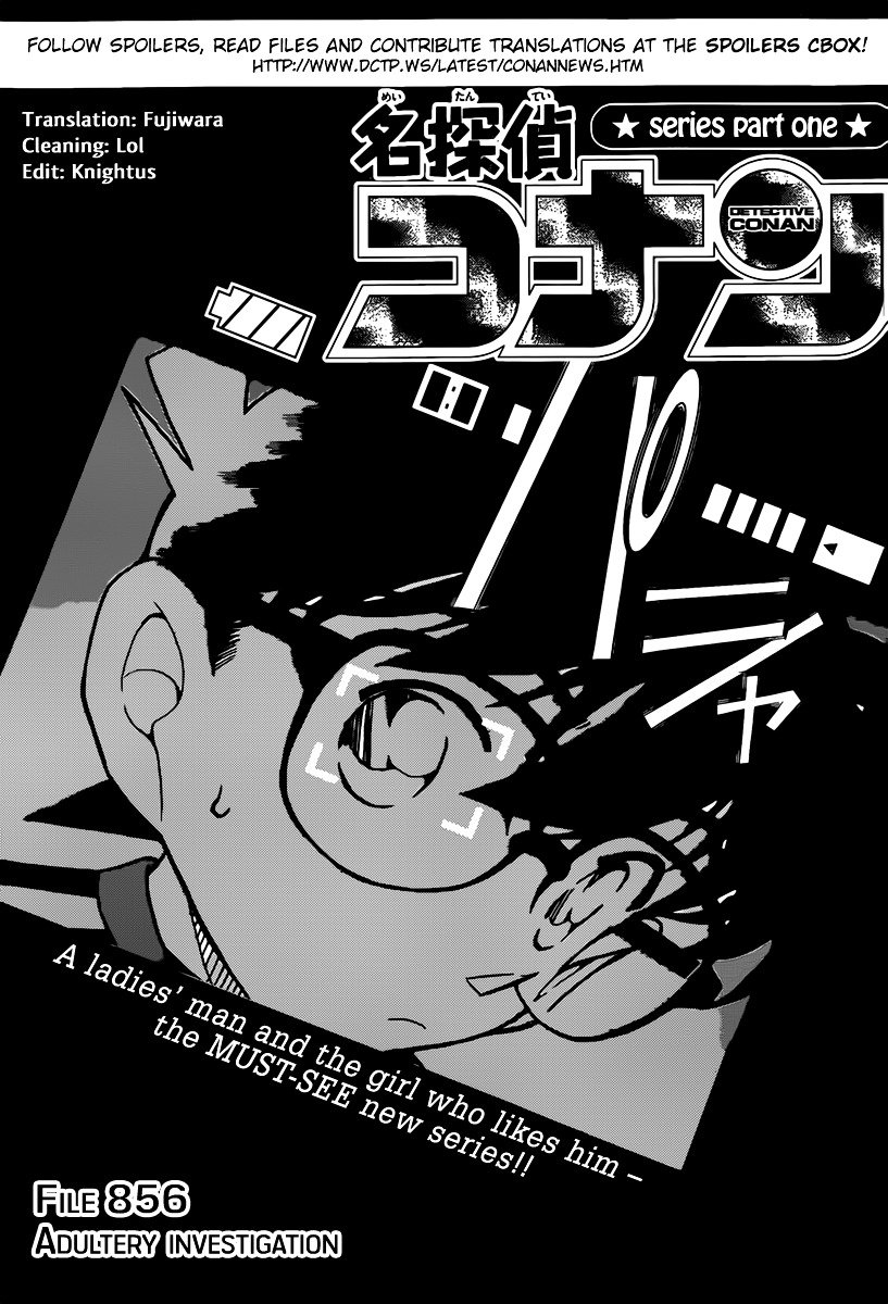 Chapter 856 - Page 2