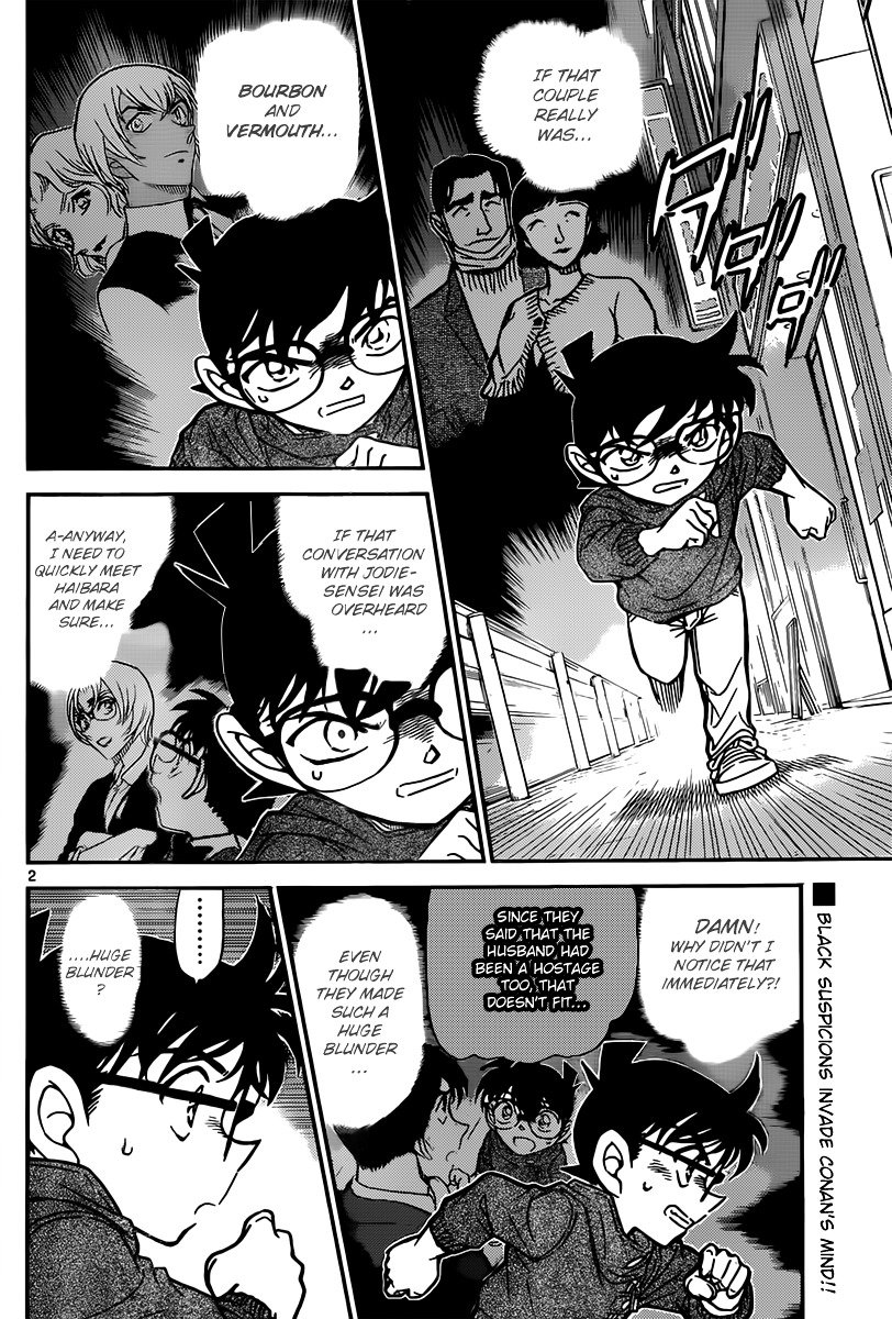 Chapter 856 - Page 3