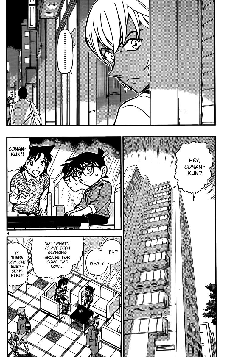 Chapter 856 - Page 5