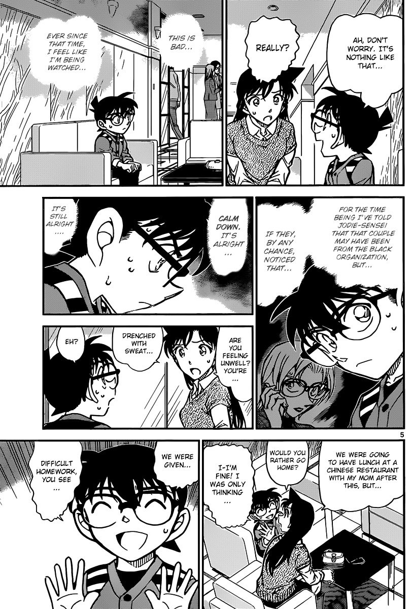 Chapter 856 - Page 6