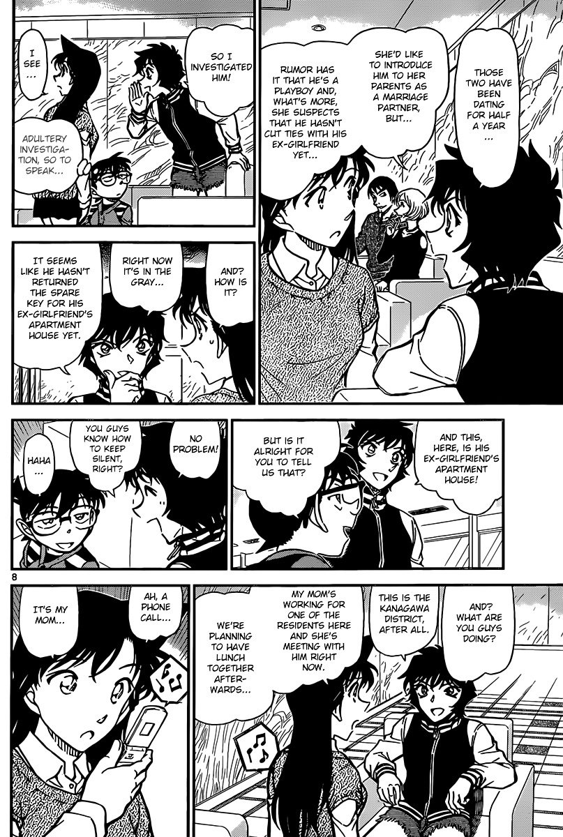 Chapter 856 - Page 9