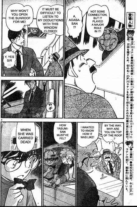 Chapter 400 - Page 4