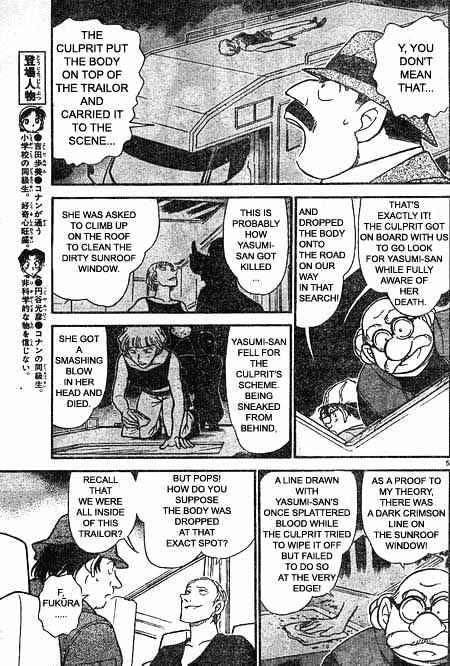 Chapter 400 - Page 5