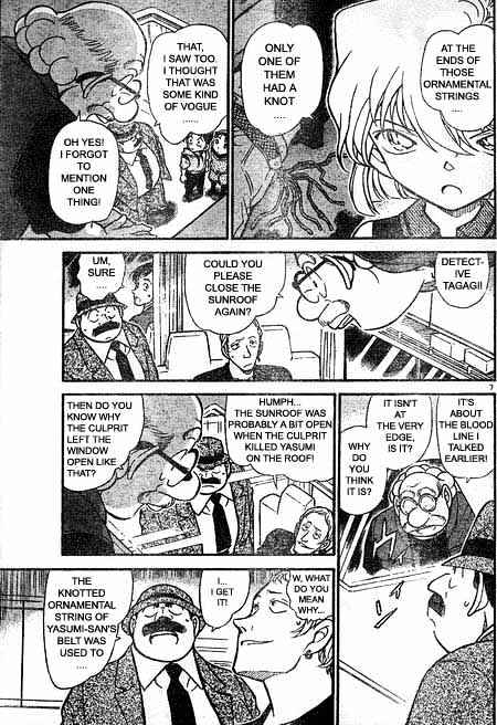 Chapter 400 - Page 7